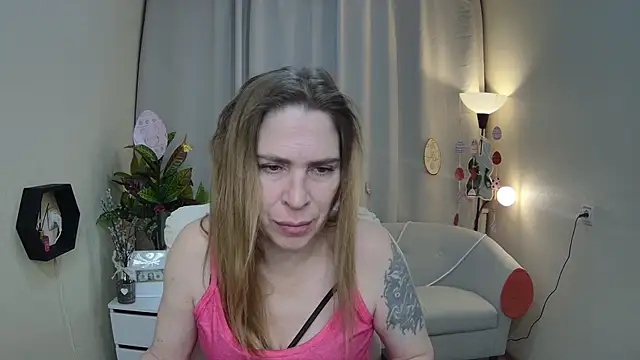 TessaDaybreak online show from April 5, 2026, 7:48 am