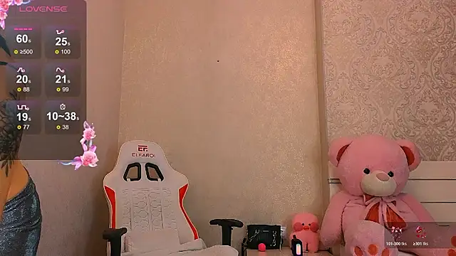 Snapshot of Demonic_Angel_ chatting on February 11, 2026, 1:33 pm Demonic Angel online show from February 11, 2026, 1:33 pm