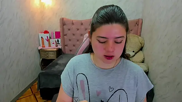 Lianngrace online show from November 4, 2025, 2:10 pm