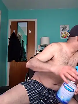 Snapshot of Novabear6996 chatting on March 12, 2025, 2:23 pm Novabear6996 online show from March 12, 2025, 2:23 pm