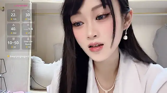 yueyue2003 online show from June 11, 2026, 12:35 pm