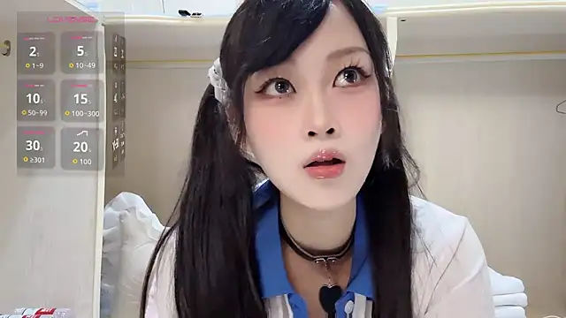 yueyue2003 online show from May 11, 2026, 12:50 pm