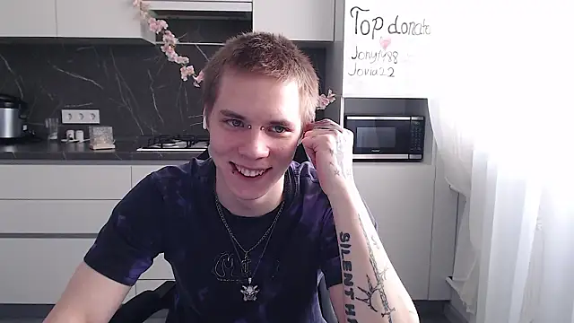 Snapshot of yourlildemon chatting on March 18, 2026, 8:50 am yourlildemon online show from March 18, 2026, 8:50 am