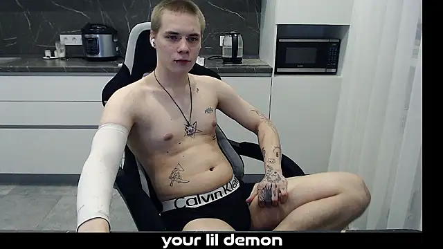 yourlildemon online show from February 16, 2026, 7:23 pm