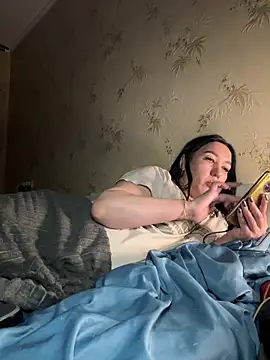 Naughtbaby 2025 online show from November 27, 2025, 4:29 pm