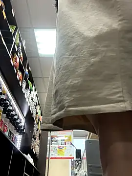 Snapshot of AlishaPrettyBlade chatting on October 26, 2025, 9:53 am AlishaPrettyBlade online show from October 26, 2025, 9:53 am