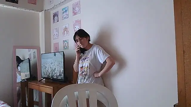 Arielle lov online show from November 6, 2025, 5:06 pm