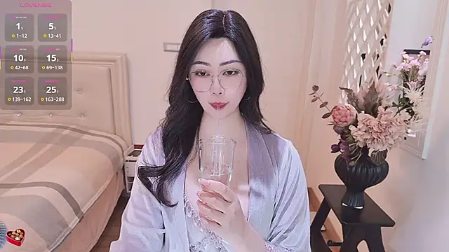 Tingdie online show from December 1, 2025, 2:29 pm