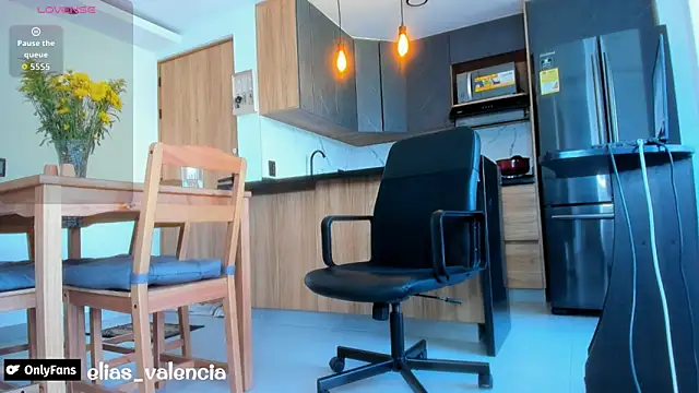 Snapshot of fitnolan chatting on February 26, 2026, 2:50 pm fitnolan online show from February 26, 2026, 2:50 pm