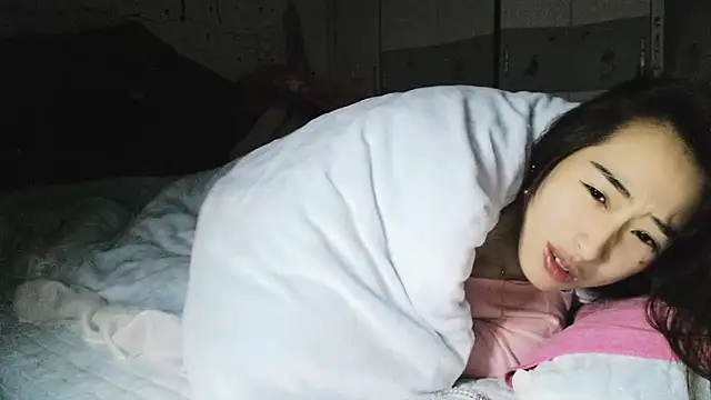 hebe-02 online show from November 20, 2025, 2:40 pm