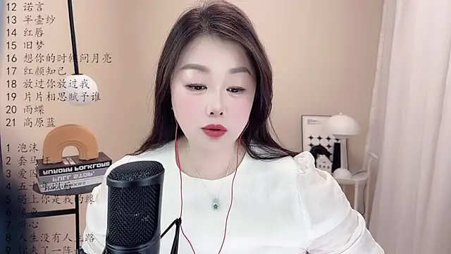 BigChili6677 online show from March 10, 2025, 11:34 am