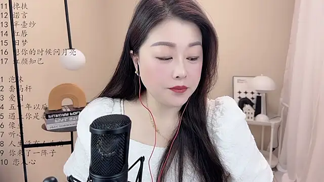 BigChili6677 online show from March 8, 2025, 12:11 am