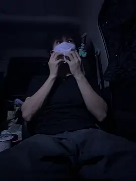 chiba chan online show from February 10, 2026, 11:53 am