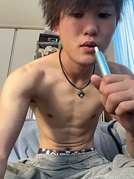 chiba chan online show from April 30, 2026, 1:56 am