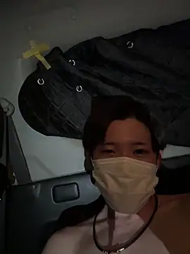 chiba chan online show from March 11, 2025, 2:29 pm