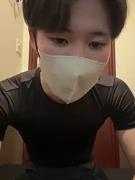 chiba chan online show from February 28, 2025, 3:04 pm