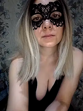 Snapshot of AliniX chatting on October 26, 2025, 2:06 pm AliniX online show from October 26, 2025, 2:06 pm