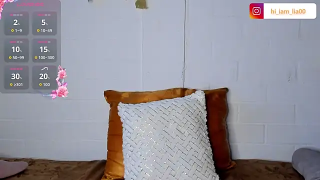 LiaHansson online show from November 18, 2025, 5:27 pm