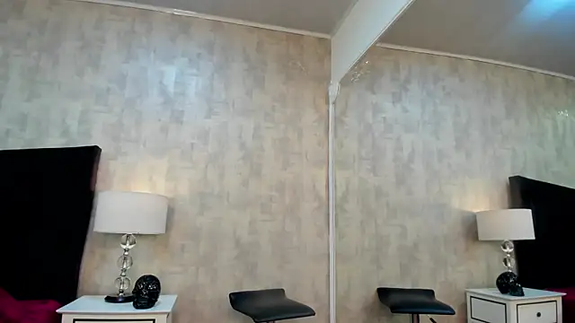 Snapshot of NahomyCarther chatting on December 1, 2025, 2:56 am NahomyCarther online show from December 1, 2025, 2:56 am