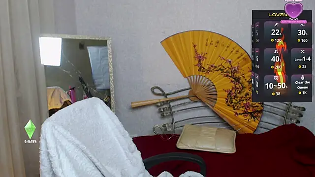 Snapshot of faiirylight chatting on November 25, 2025, 6:03 am faiirylight online show from November 25, 2025, 6:03 am