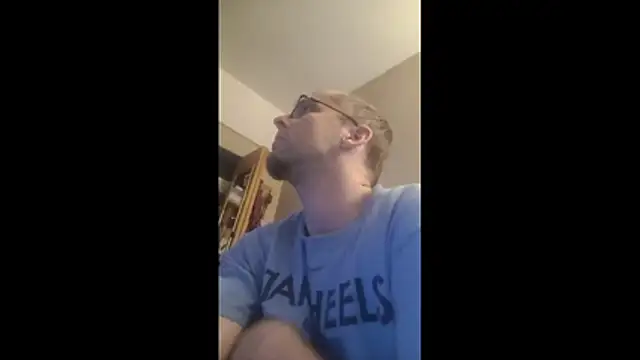 taterae online show from December 2, 2025, 7:54 am