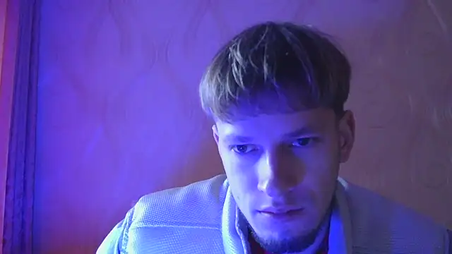 Snapshot of frama666 chatting on November 23, 2025, 7:29 am frama666 online show from November 23, 2025, 7:29 am