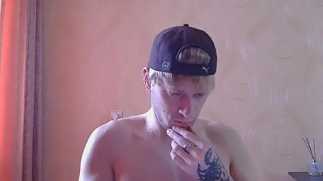 Snapshot of frama666 chatting on May 25, 2026, 11:31 am frama666 online show from May 25, 2026, 11:31 am