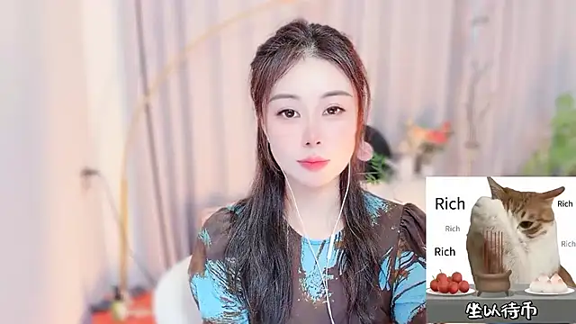 Snapshot of CC-777888 chatting on July 19, 2026, 1:52 pm CC-777888 online show from July 19, 2026, 1:52 pm