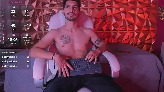 Snapshot of AlejandroStormm chatting on March 12, 2025, 3:13 am AlejandroStormm online show from March 12, 2025, 3:13 am