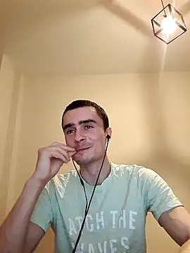 Snapshot of GoodGG chatting on March 16, 2025, 4:23 pm GoodGG online show from March 16, 2025, 4:23 pm