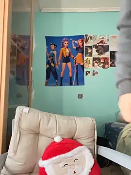 Snapshot of Hary0250 chatting on February 5, 2026, 12:56 pm Hary0250 online show from February 5, 2026, 12:56 pm