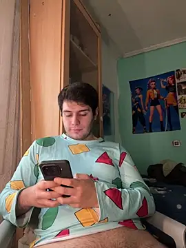 Snapshot of Hary0250 chatting on February 6, 2026, 2:13 pm Hary0250 online show from February 6, 2026, 2:13 pm