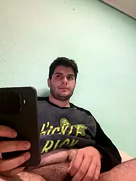 Snapshot of Hary0250 chatting on January 16, 2026, 4:44 pm Hary0250 online show from January 16, 2026, 4:44 pm