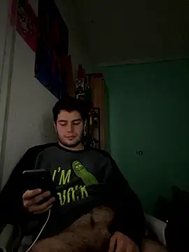 Snapshot of Hary0250 chatting on January 17, 2026, 8:40 am Hary0250 online show from January 17, 2026, 8:40 am