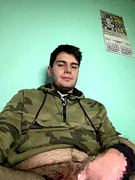 Snapshot of Hary0250 chatting on January 6, 2026, 6:45 pm Hary0250 online show from January 6, 2026, 6:45 pm