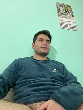 Snapshot of Hary0250 chatting on January 7, 2026, 4:45 pm Hary0250 online show from January 7, 2026, 4:45 pm