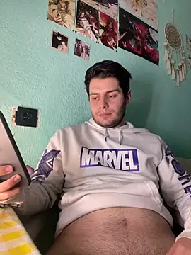 Snapshot of Hary0250 chatting on February 2, 2026, 2:16 pm Hary0250 online show from February 2, 2026, 2:16 pm