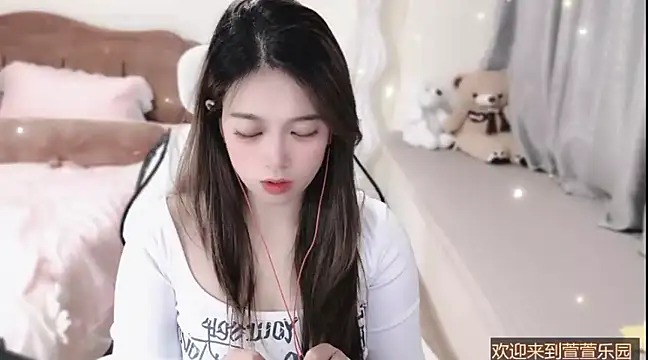 Snapshot of Rose-168 chatting on March 10, 2025, 4:25 pm Rose-168 online show from March 10, 2025, 4:25 pm