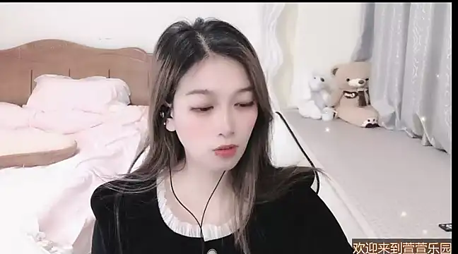 Snapshot of Rose-168 chatting on February 28, 2025, 10:52 am Rose-168 online show from February 28, 2025, 10:52 am