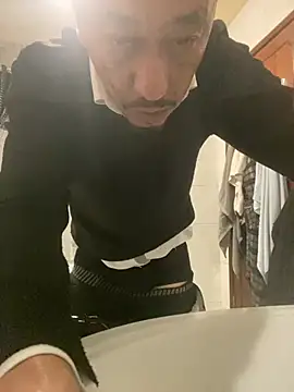 Snapshot of rogerdik76 chatting on January 16, 2026, 6:28 am rogerdik76 online show from January 16, 2026, 6:28 am