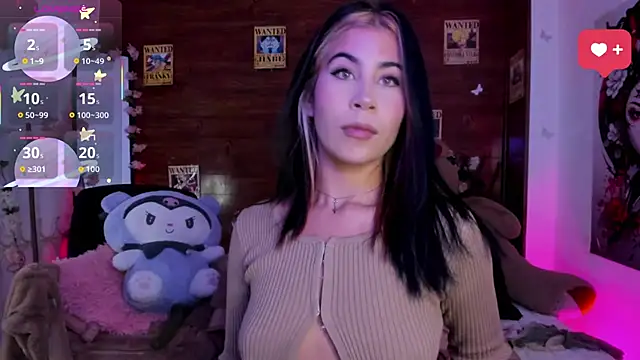 Minami Nakamura online show from January 8, 2026, 1:11 am