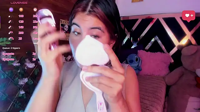 Minami Nakamura online show from April 6, 2026, 2:18 am