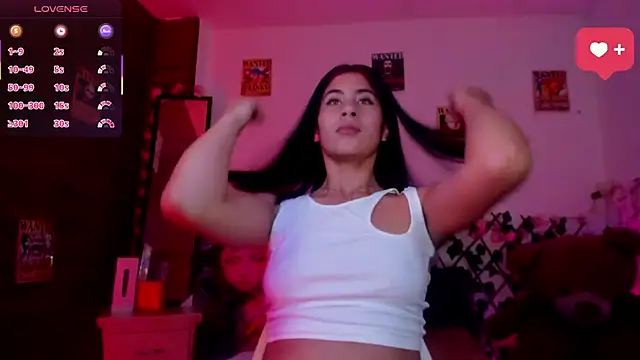 Minami Nakamura online show from February 8, 2026, 12:08 am