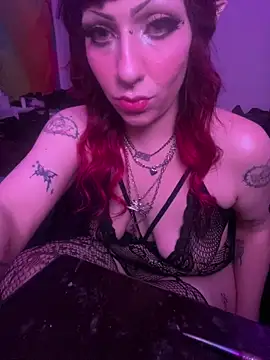 Snapshot of ChrryFoxx chatting on February 28, 2025, 8:31 am ChrryFoxx online show from February 28, 2025, 8:31 am