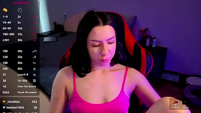 meganluss online show from April 11, 2026, 6:32 am