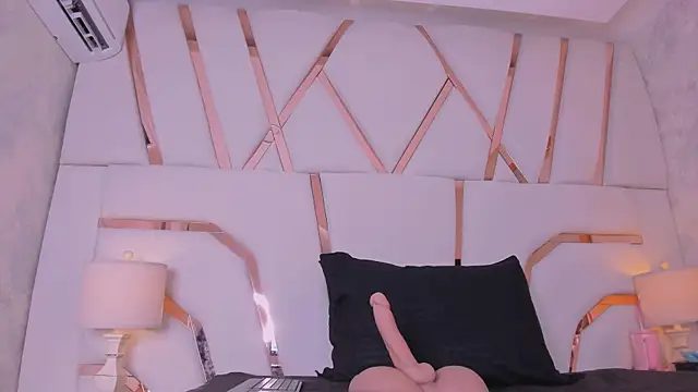 Madisson-Rivas online show from December 19, 2025, 9:17 pm