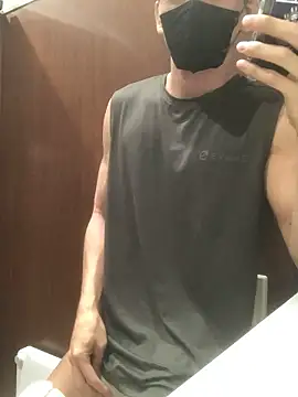 Snapshot of pandesal_aki chatting on October 15, 2025, 2:54 am pandesal aki online show from October 15, 2025, 2:54 am