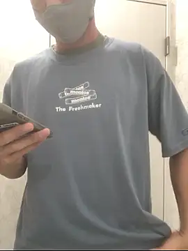 Snapshot of pandesal_aki chatting on November 10, 2025, 11:59 am pandesal aki online show from November 10, 2025, 11:59 am