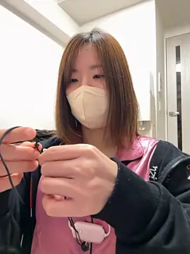 daiyo kai Gutara online show from December 5, 2025, 2:04 pm