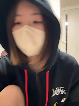 daiyo kai Gutara online show from November 17, 2025, 1:04 pm